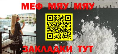 apvp Ипатово
