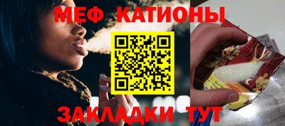 гидропоника Ирбит