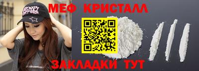 apvp Ипатово