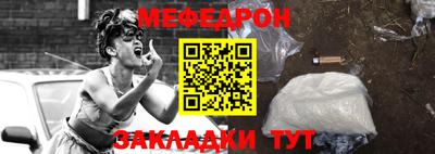 молекула духа Изобильный