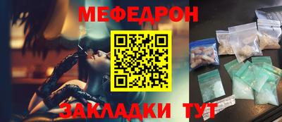 гидропоника Ирбит