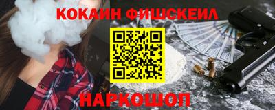 гидропоника Ирбит