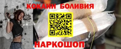 гидропоника Ирбит