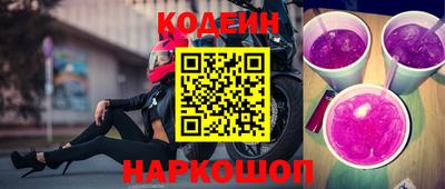 гидропоника Ирбит