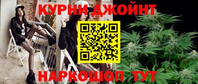 молекула духа Изобильный