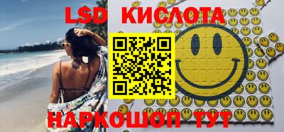 apvp Ипатово