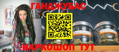 молекула духа Изобильный