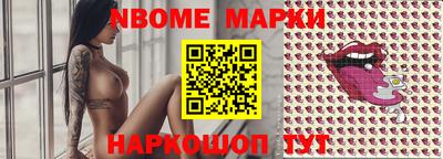 гидропоника Ирбит