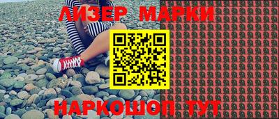 apvp Ипатово