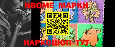 гидропоника Ирбит