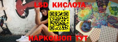 гидропоника Ирбит