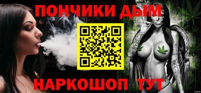молекула духа Изобильный