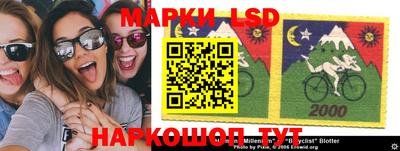 apvp Ипатово