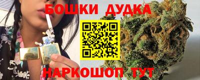 скорость mdpv Тулун