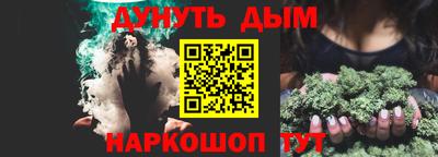 гидропоника Ирбит