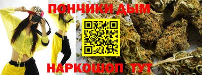 молекула духа Изобильный