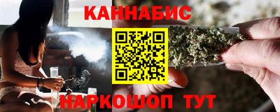 apvp Ипатово