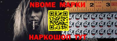 apvp Ипатово