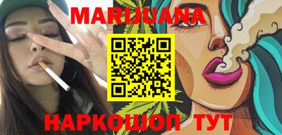 apvp Ипатово