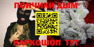 молекула духа Изобильный