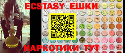 гидропоника Ирбит