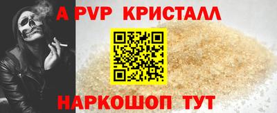 гидропоника Ирбит