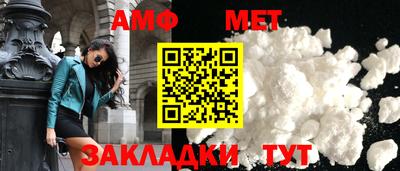 молекула духа Изобильный