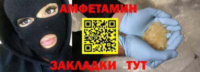гидропоника Ирбит