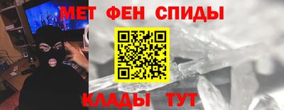 гидропоника Ирбит