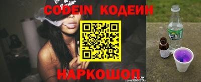 apvp Ипатово