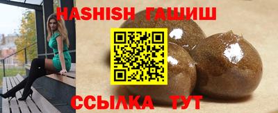 гидропоника Ирбит