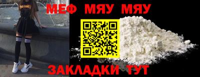 молекула духа Изобильный