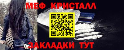apvp Ипатово