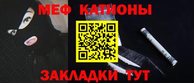 apvp Ипатово