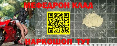 гидропоника Ирбит